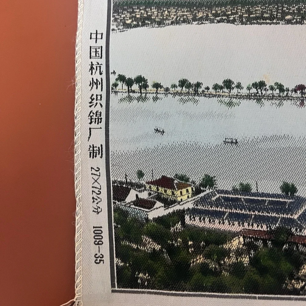Vintage Chinese Silk Brocade Tapestry West Lake Hangzhou 30